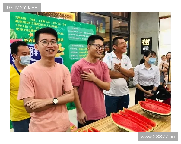 17吃瓜入口入口入口:如何顺利进入吃瓜平台体验